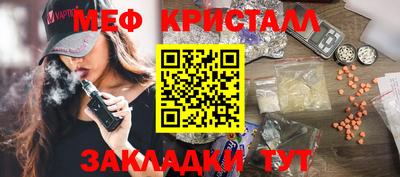 не бодяженный Кунгур