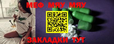 не бодяженный Кунгур