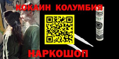 не бодяженный Кунгур