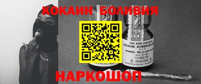 не бодяженный Кунгур