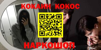 не бодяженный Кунгур