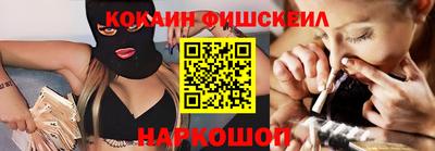 кристаллы Кумертау