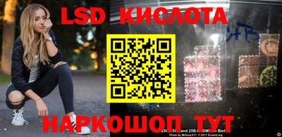 марки nbome Кулебаки