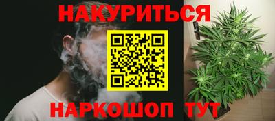 кристаллы Кумертау