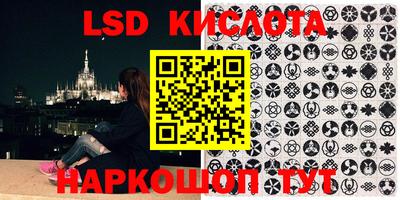не бодяженный Кунгур