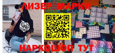 кристаллы Кумертау