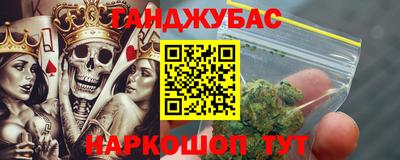 марки nbome Кулебаки