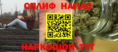 кристаллы Кумертау