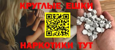 не бодяженный Кунгур