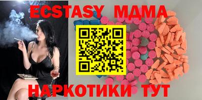 не бодяженный Кунгур