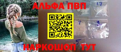 не бодяженный Кунгур