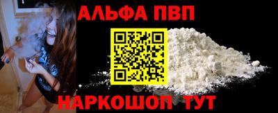 не бодяженный Кунгур