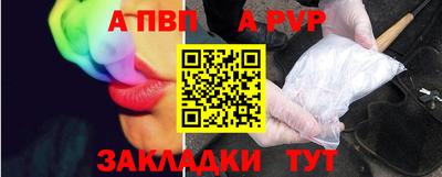 марки nbome Кулебаки