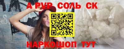 не бодяженный Кунгур