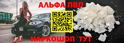 не бодяженный Кунгур