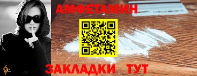 марки nbome Кулебаки
