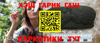 кристаллы Кумертау