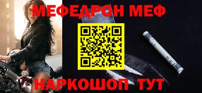 кристаллы Кумертау