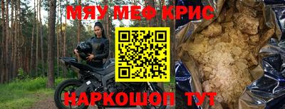 не бодяженный Кунгур