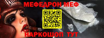 не бодяженный Кунгур