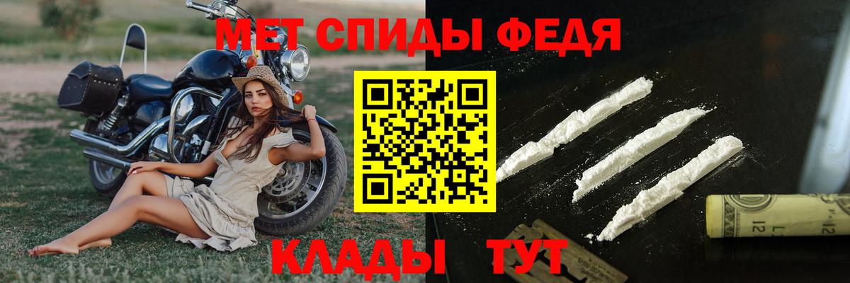 Вейп ТГК Касимов